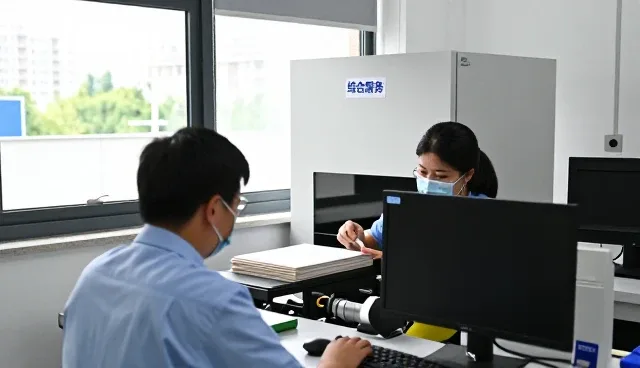 上海鹰辉来商贸有限公司